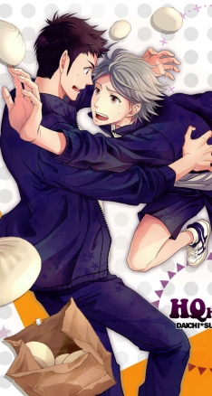 ハイキュー Iphone 壁紙一覧 Wallpaperboys Com 4ページ ハイキュー Iphone 壁紙一覧 Wallpaperboys Com 4ページ