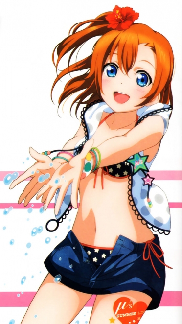 ラブライブ 高坂穂乃果 Iphone6 Plus 1080 1920 壁紙 Wallpaperboys Com