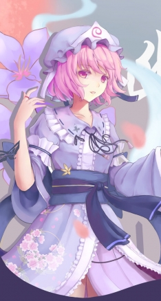 西行寺幽々子 Iphone 壁紙一覧 Wallpaperboys Com 5ページ目