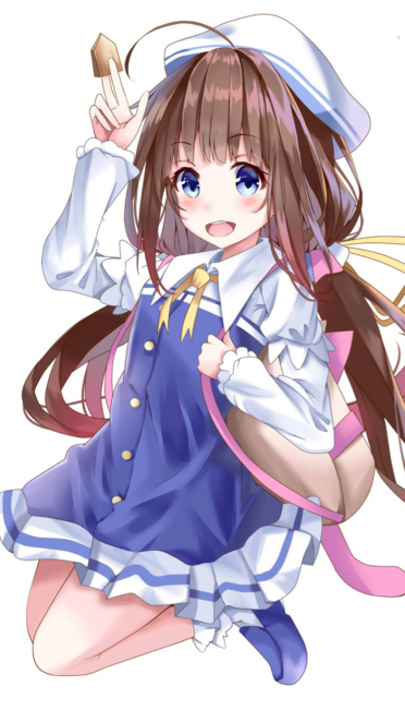 りゅうおうのおしごと 雛鶴あい Iphone8 750 1334 壁紙 Wallpaperboys Com