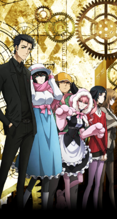 Steins Gate Iphone 壁紙一覧 Wallpaperboys Com