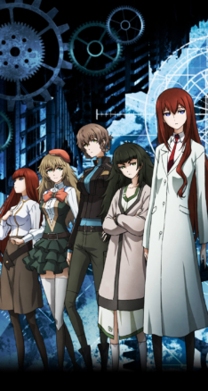 Steins Gate Iphone 壁紙一覧 Wallpaperboys Com