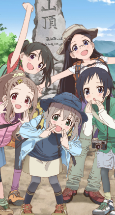 ヤマノススメ Iphone 壁紙一覧 Wallpaperboys Com